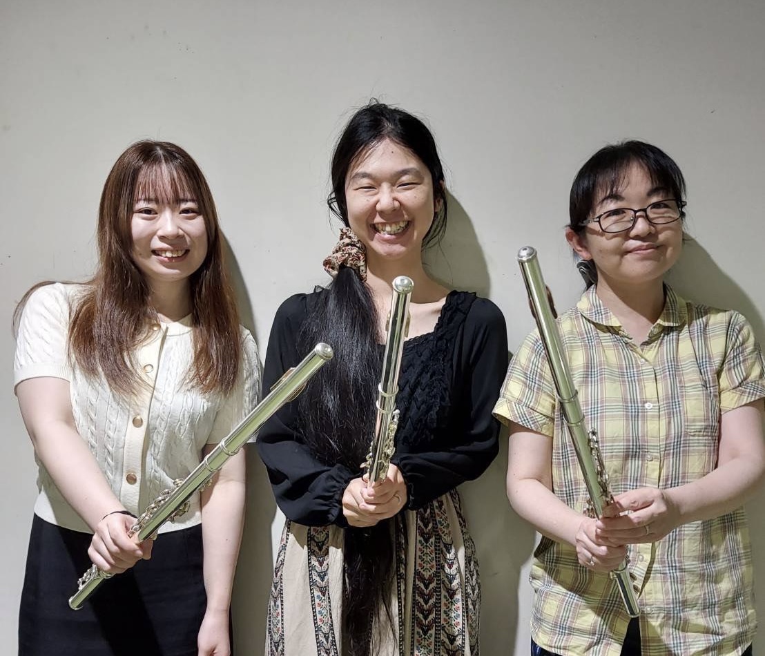 Flute